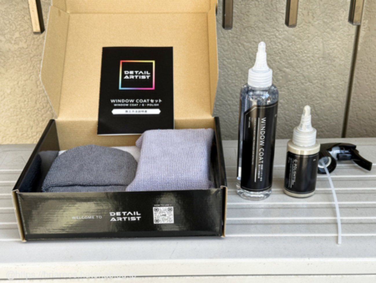 DETAIL ARTIST WINDOW COAT SET（窓ガラス下地処理＆撥水処理セット 