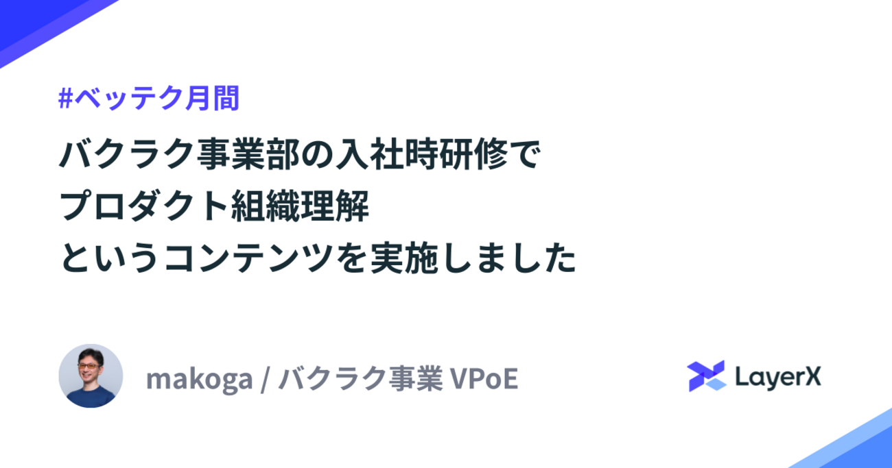 ゲストエンジニア: 企業間ネットワーク・人材形成・組織能力の連鎖 (H Amazon.co.jp: ゲストエンジニア: 企業間ネットワーク・人材形成