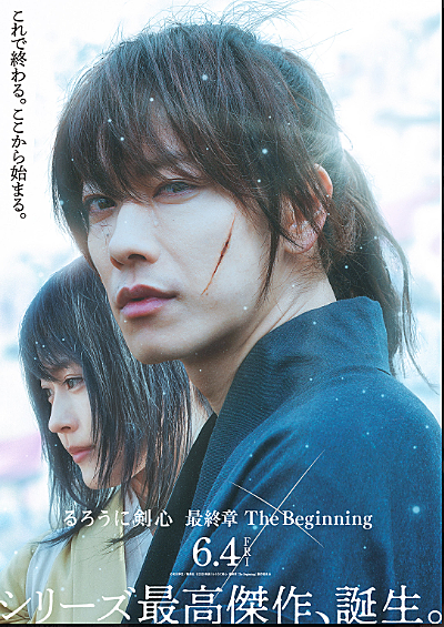 イオンシネマとは 映画の人気 最新記事を集めました はてな イオンシネマとは 映画の人気 最新記事を集めました はてな