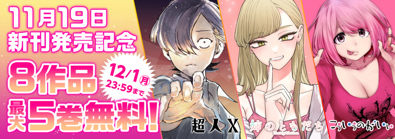 見たことのない 普通のたてもものを求めて 見たことのない普通のたてものを求めて | 宇野 友明 |本 | 通販 | Amazon
