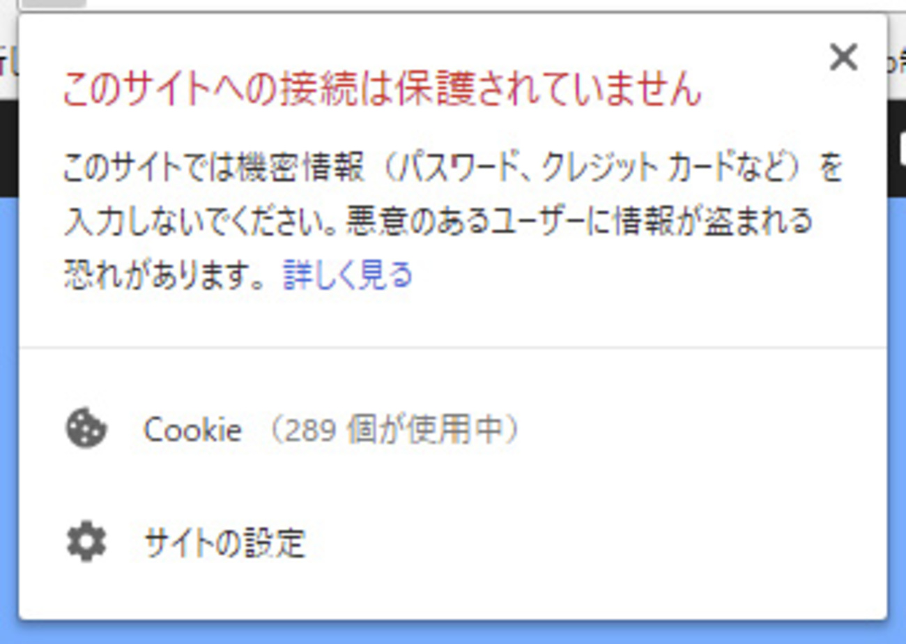 済。リっちゅん様♥追加確認用♥