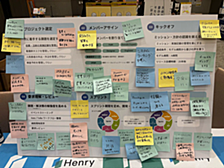 RSGT2026にゴールドスポンサーとして初参加しました