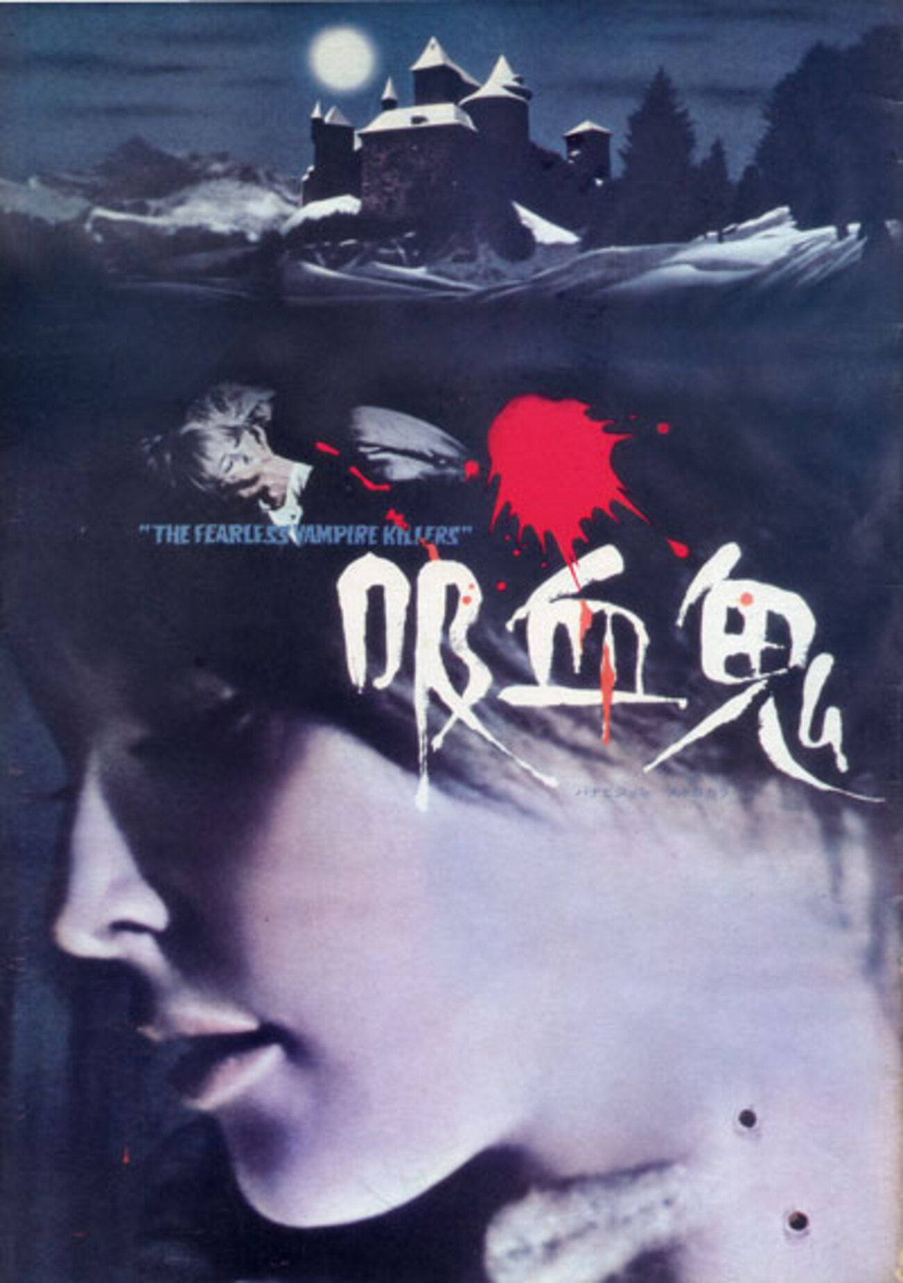 backend=imagemagick;version=1;