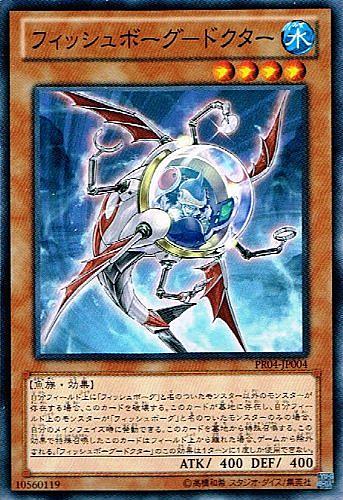 ネタデッキとは 人気 最新記事を集めました はてな