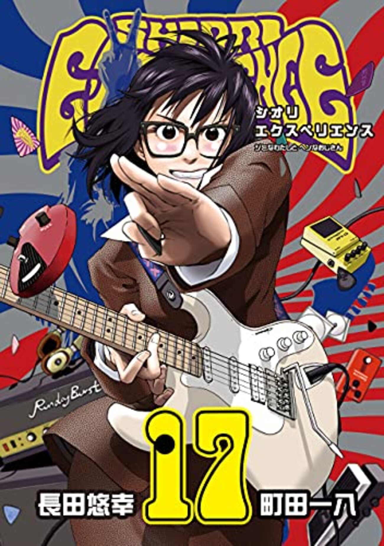 鶴田浩二 男／傷だらけの人生・鶴田浩二男の世界 SJV-525