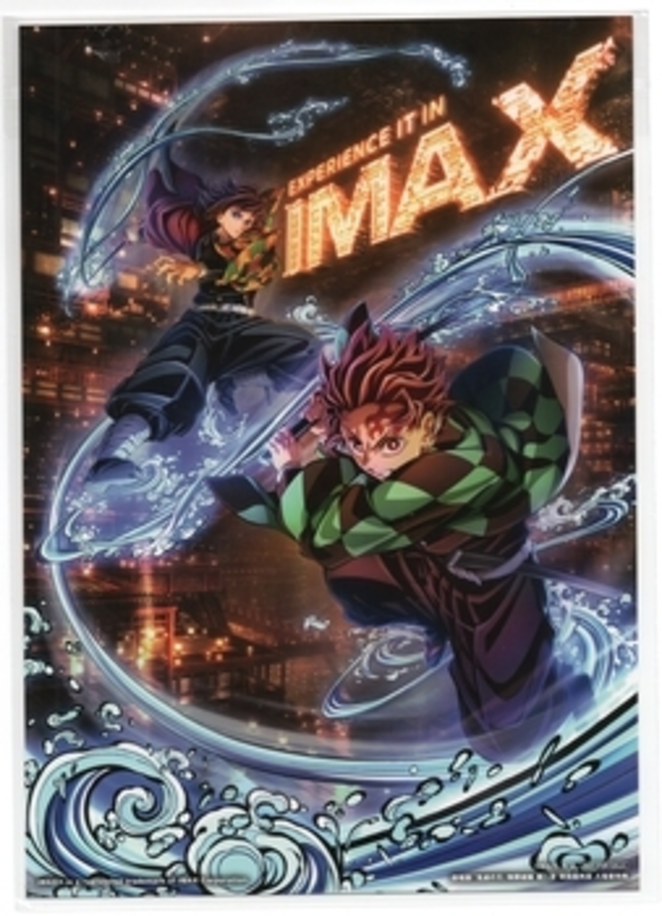 劇場版 鬼滅の刃 無限城編 第一章 猗窩座再来 IMAX特別版 感想