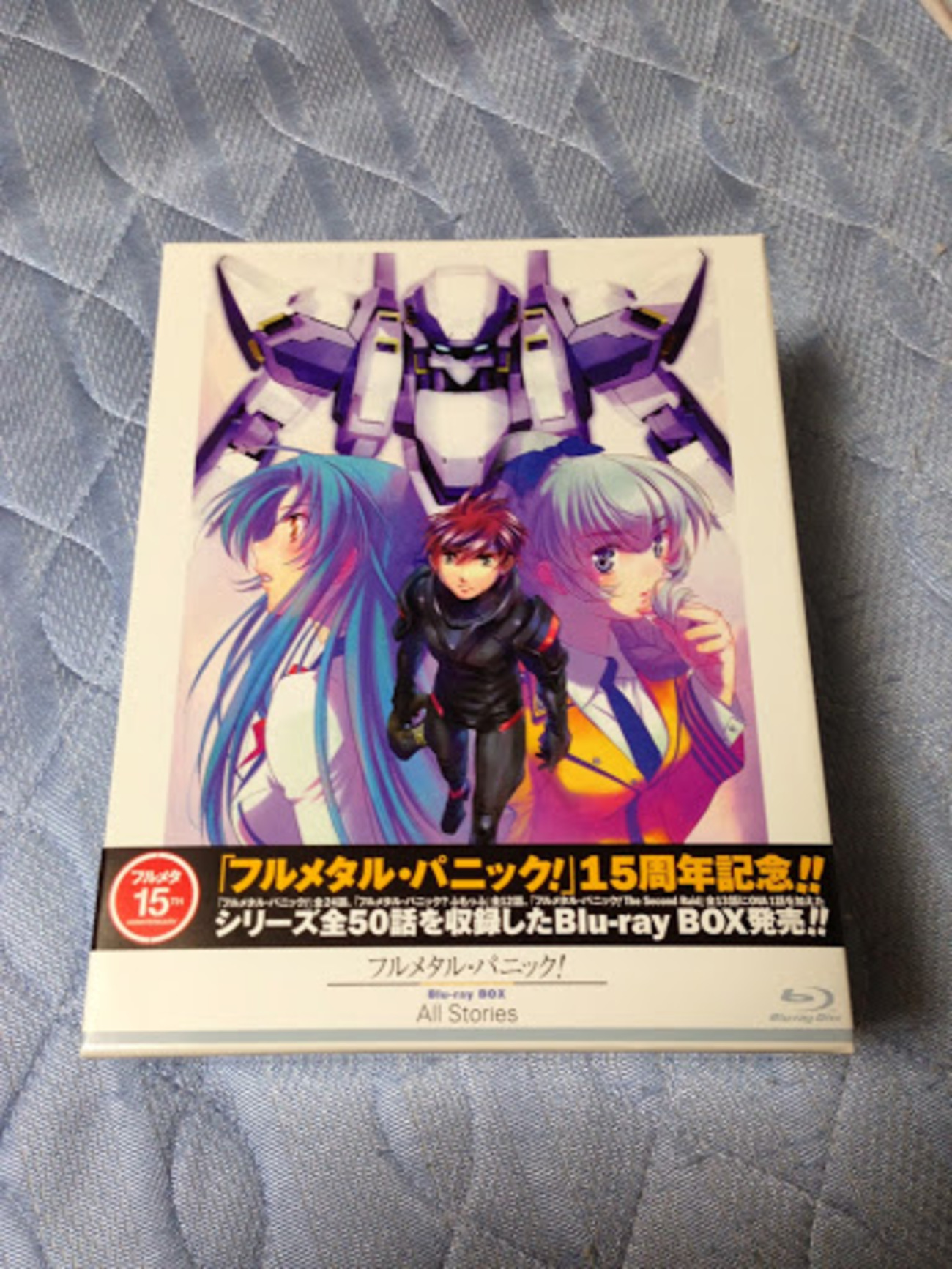 フルメタル・パニック! Blu-ray BOX All Stories 購入！ - 買い物を 