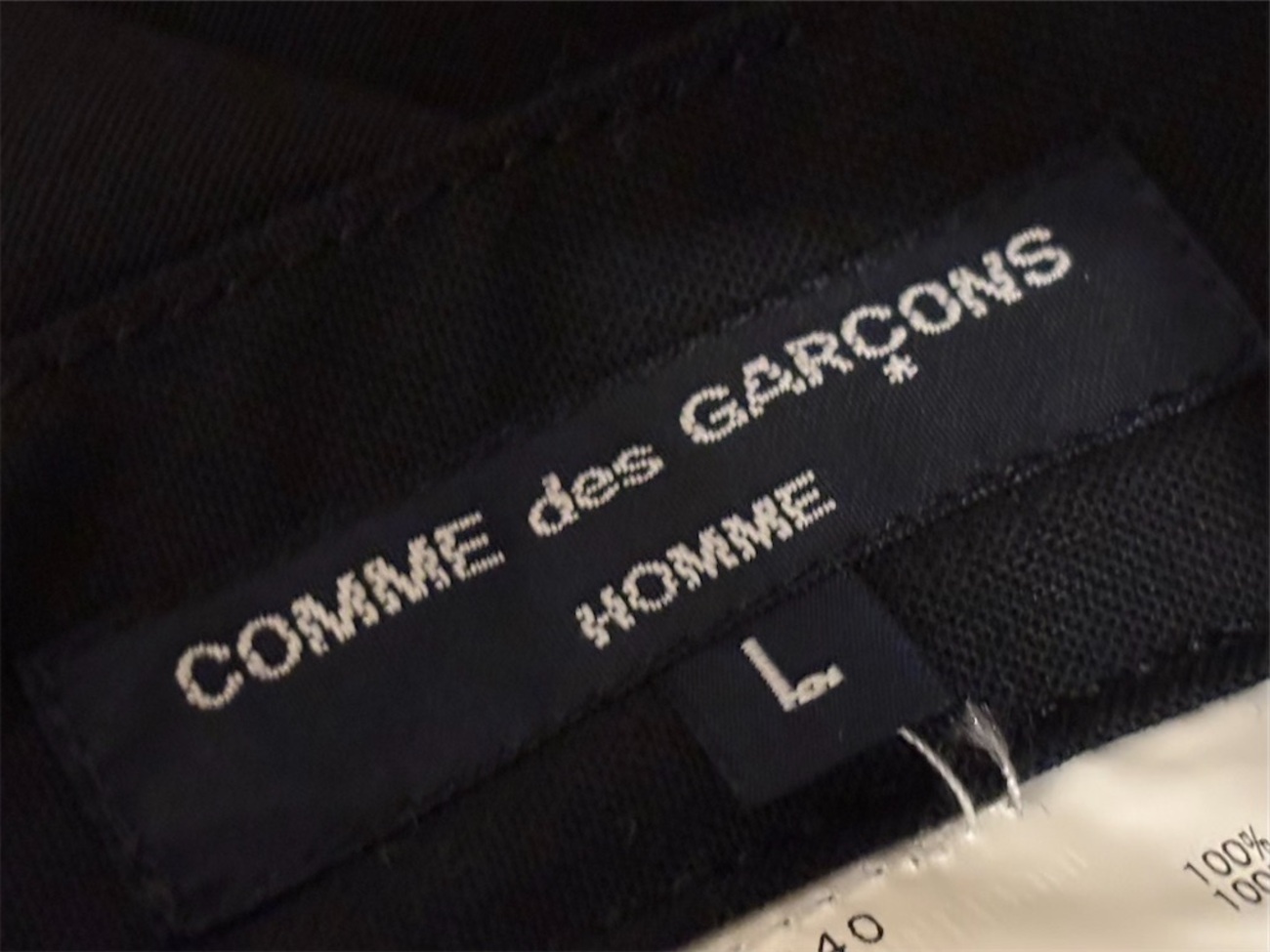 またまた…COMME des GARÇONS HOMMEのタックパンツ。 - 365日をJ棟で