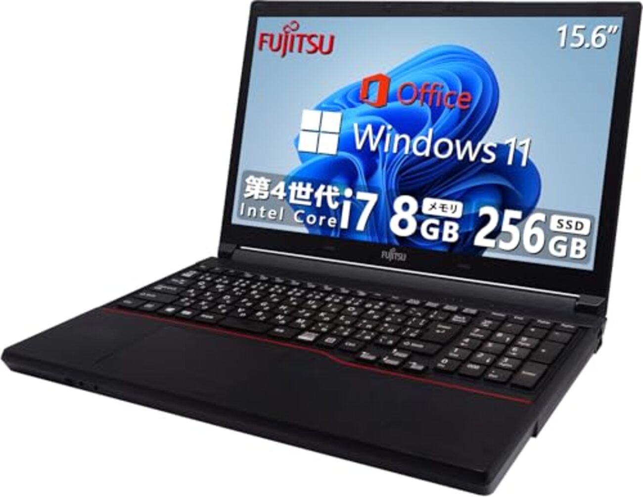 「整備済み品」の常識を覆す!?富士通 FMVノートPC(Core i7搭載)は価格以上の価値があるのか、私が徹底レビュー! - 暮らしのテクノ便