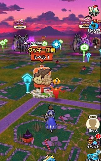 ギガデインとは ゲームの人気 最新記事を集めました はてな ギガデインとは ゲームの人気 最新記事を集めました はてな