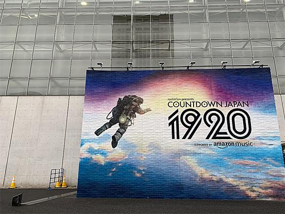Fear And Loathing In Las Vegasとは 音楽の人気 最新記事を集めました はてな Fear And Loathing In Las Vegasとは 音楽の人気 最新記事を集めました はてな