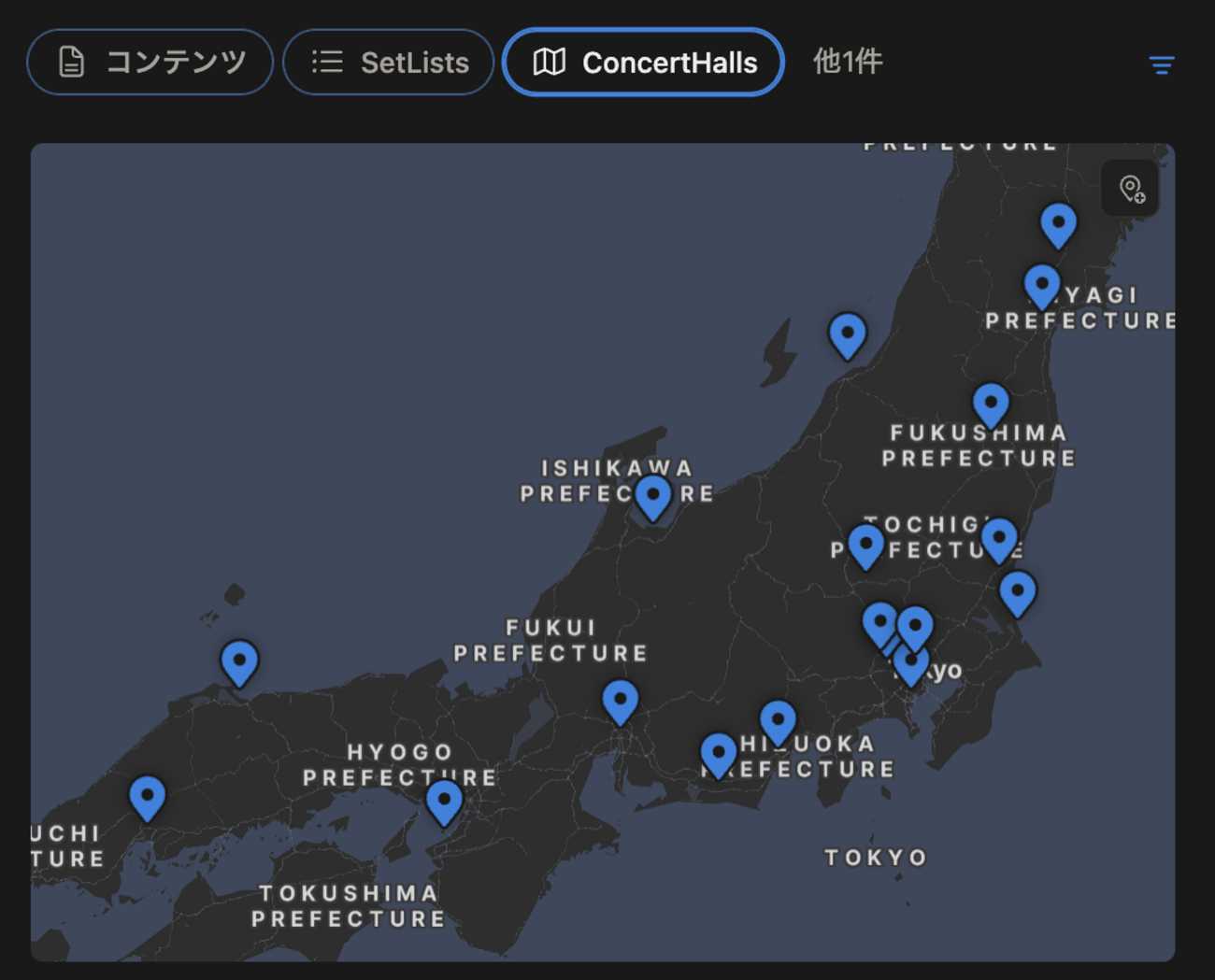 森高千里データベースの再構築(27) : hkob の雑記録 (284)