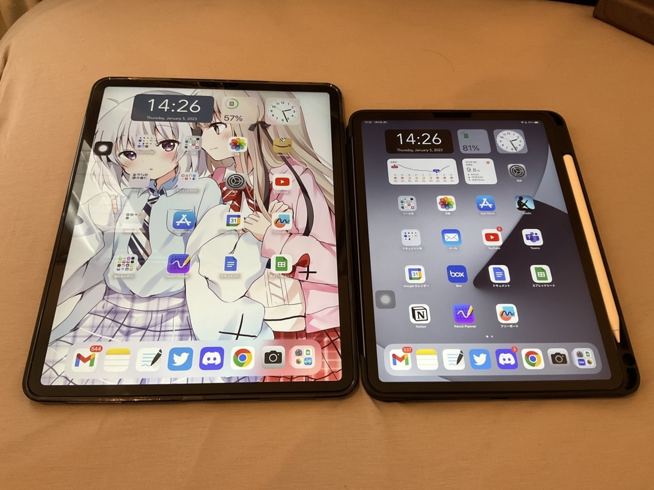iPad Pro 11インチvs12.9インチ どっちがいいの？ - Kiriyako_Onsen