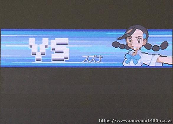 ナナカマド博士とは ゲームの人気 最新記事を集めました はてな