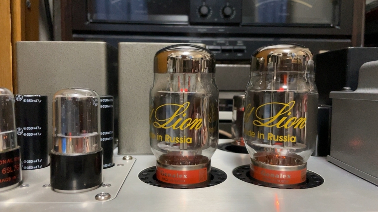 GenarexGoldLion KT88復刻 - 羽田電器産業 ステレオ事業部