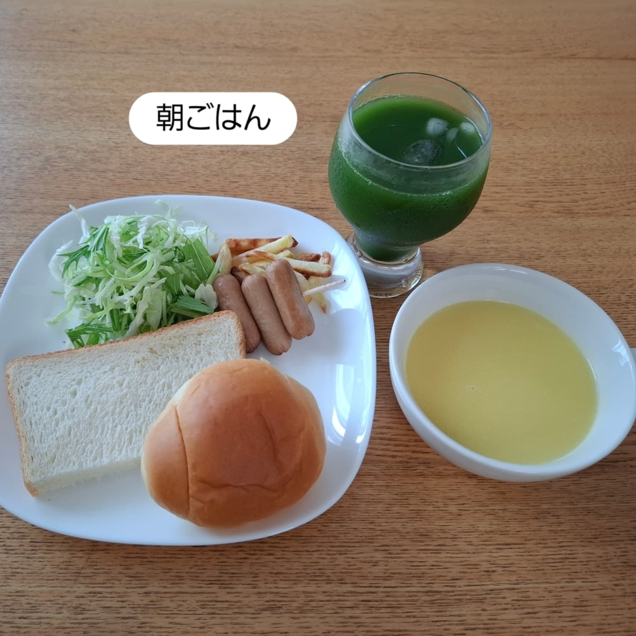 6月30日のおうちごはん - おいしく食べました