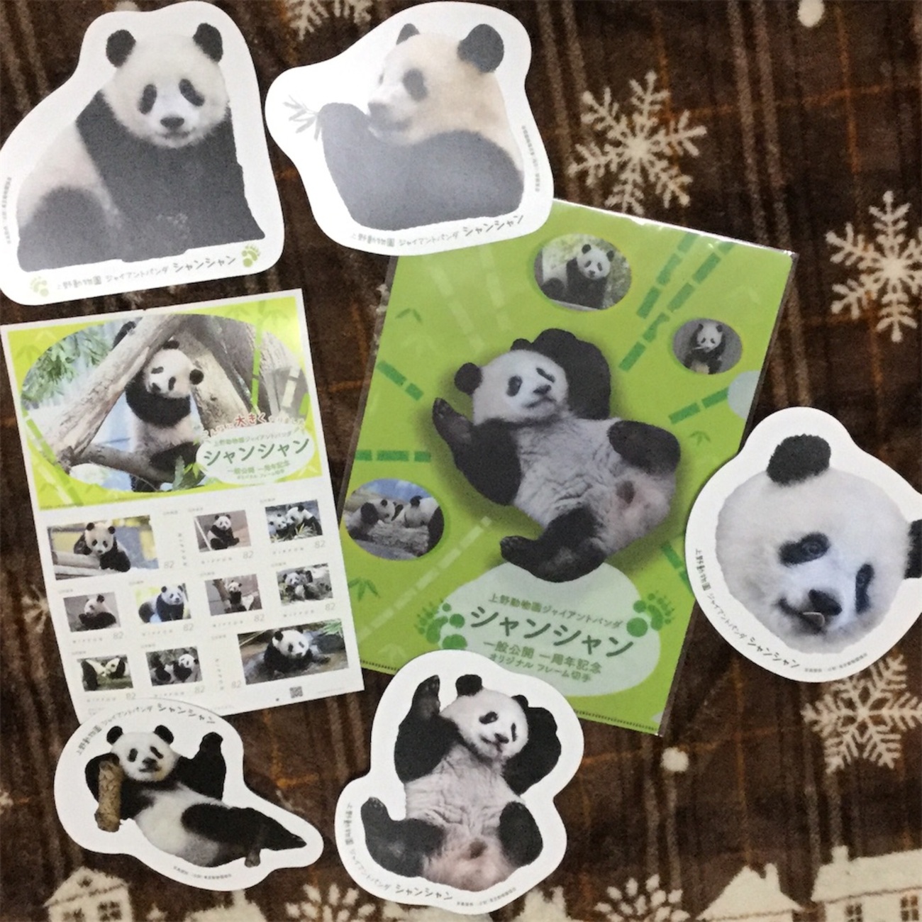 「シャンシャン8歳誕生日記念」切手冊 クリアポストカード付　中国切手　日本未発売 シャンシャン8歳誕生日記念」切手冊 クリアポストカード付 中国