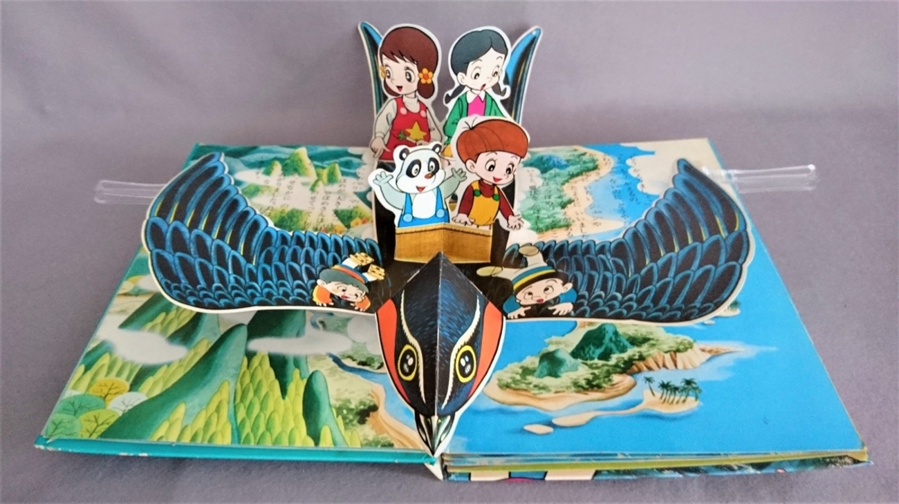 backend=imagemagick;version=1;