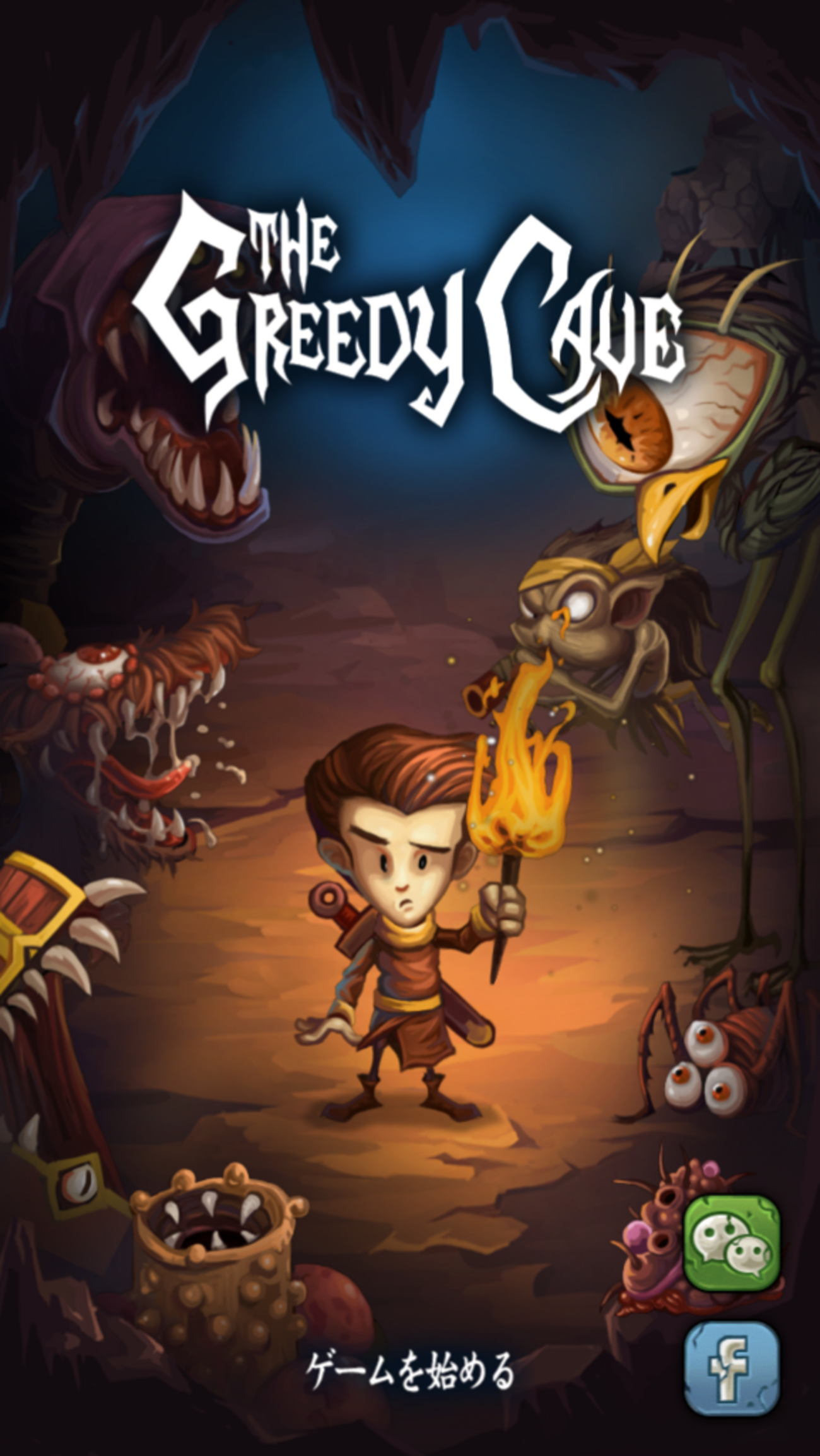 スマホでローグライク（不思議のダンジョン）！『The Greedy Cave（貪欲な洞窟）』がかなりイイ！ - コバろぐ