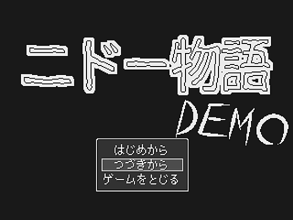 デデデ大王とは ゲームの人気 最新記事を集めました はてな デデデ大王とは ゲームの人気 最新記事を集めました はてな