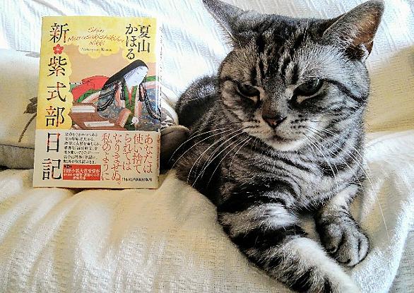 紫式部日記とは 読書の人気 最新記事を集めました はてな