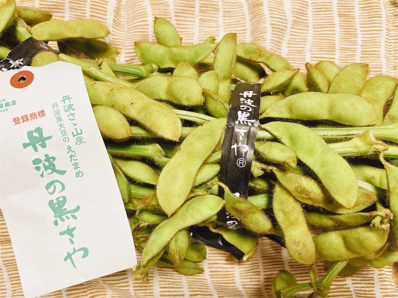 兵庫観光&グルメ】毎年10月の約2週間しか収穫されないレアな枝豆〜秋の 