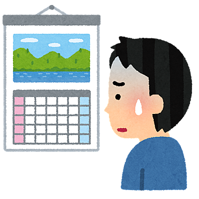 起源とは 一般の人気 最新記事を集めました はてな