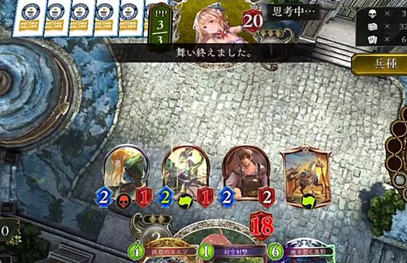 アーキエイジとは ゲームの人気 最新記事を集めました はてな