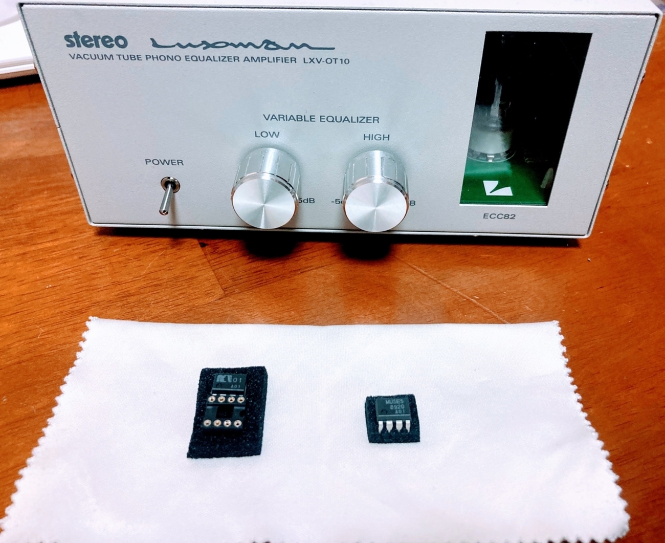 オペアンプの交換】ラックスマンの真空管フォノイコライザーが20万円 
