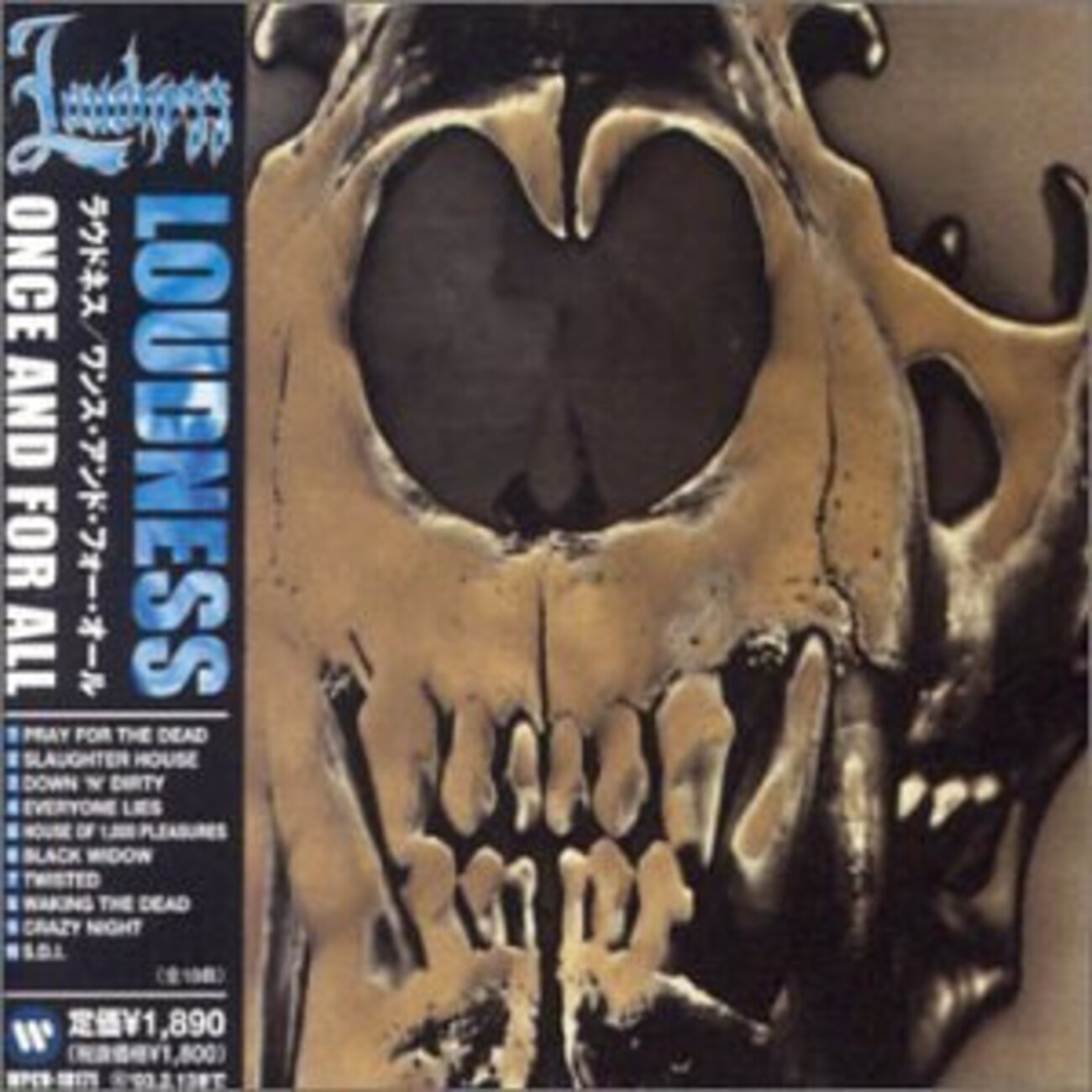 邦楽 LOUDNESS Black Widow Once and For All E・Z・Oカバーも収録！LOUDNESS「ONCE AND FOR ALL」名盤の魅力 - 80's