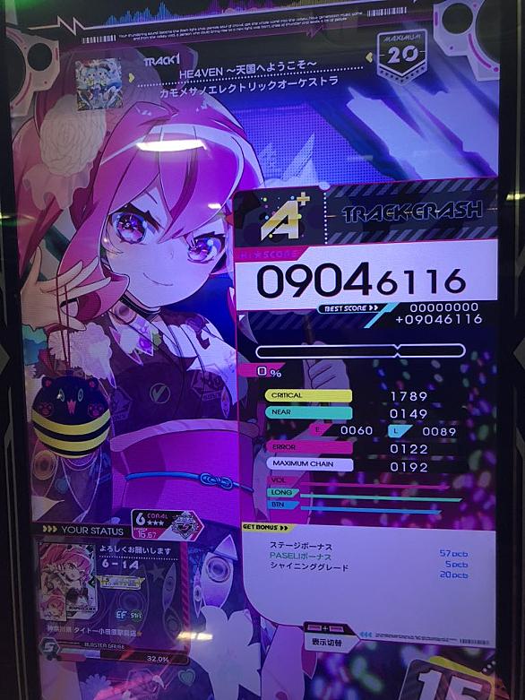 きたさいたま00とは ゲームの人気 最新記事を集めました はてな きたさいたま00とは ゲームの人気 最新記事を集めました はてな