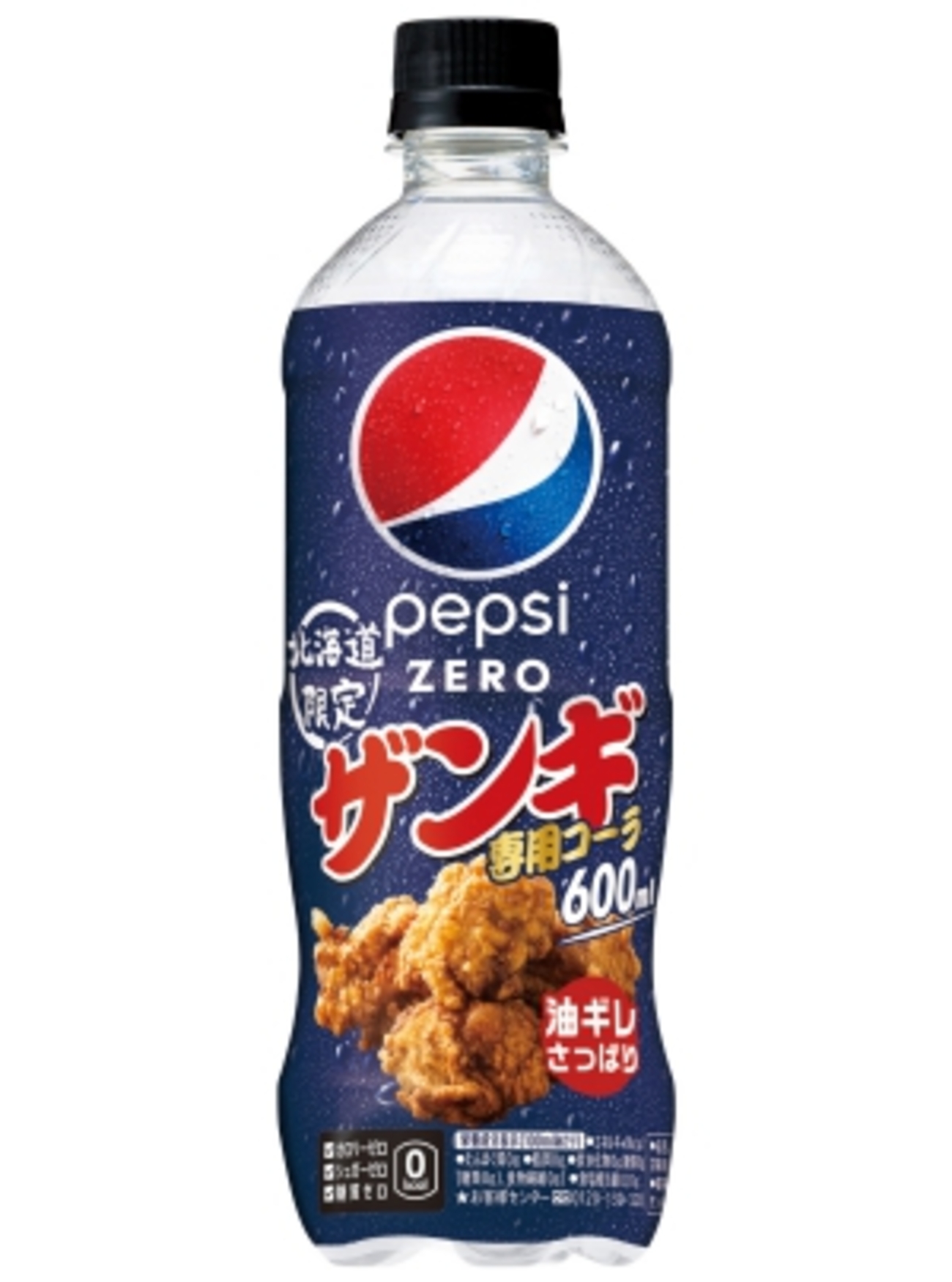 backend=imagemagick;version=1;