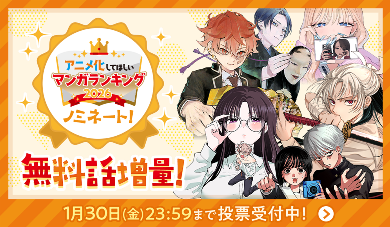 backend=imagemagick;version=1;