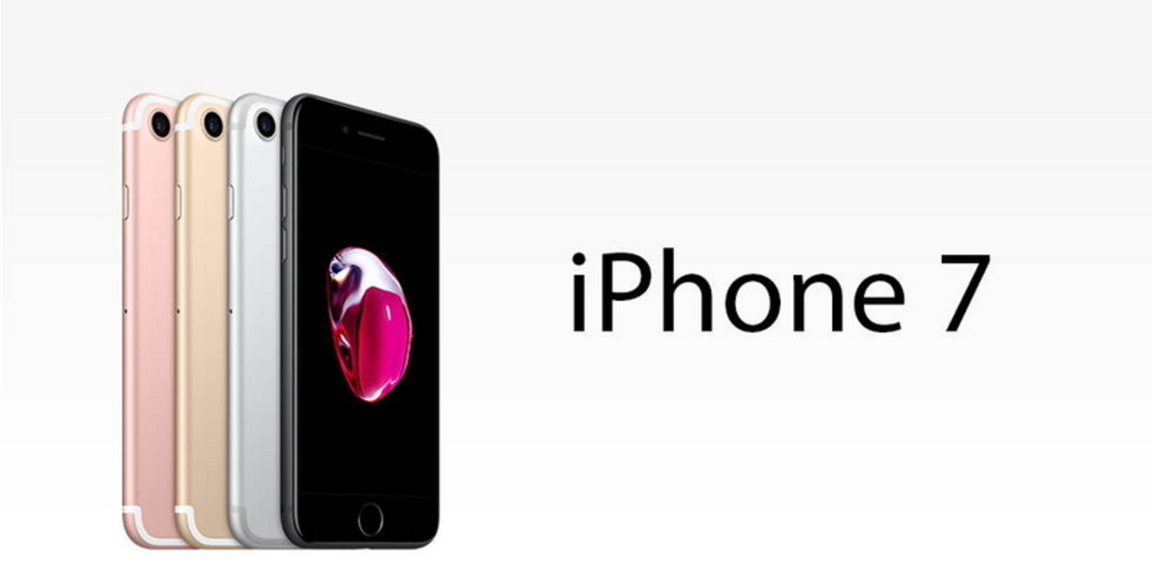 iPhone7」がUQスポット上越ウィングで安く買える 3000円還元 