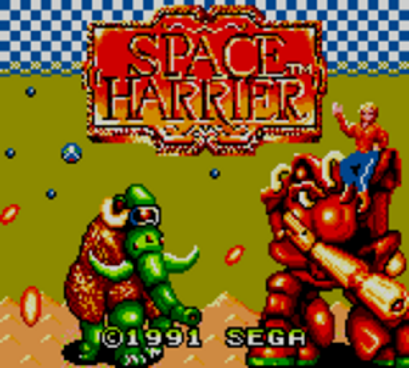 スペースハリアー(ゲームギア) - いろいろとゲームを語ろう