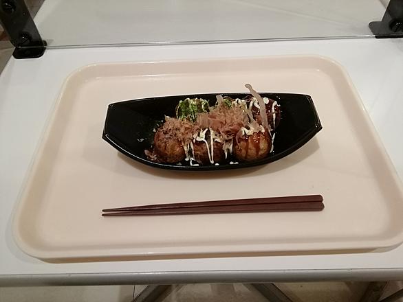 ポッポのポテトとは 人気 最新記事を集めました はてな ポッポのポテトとは 人気 最新記事を集めました はてな