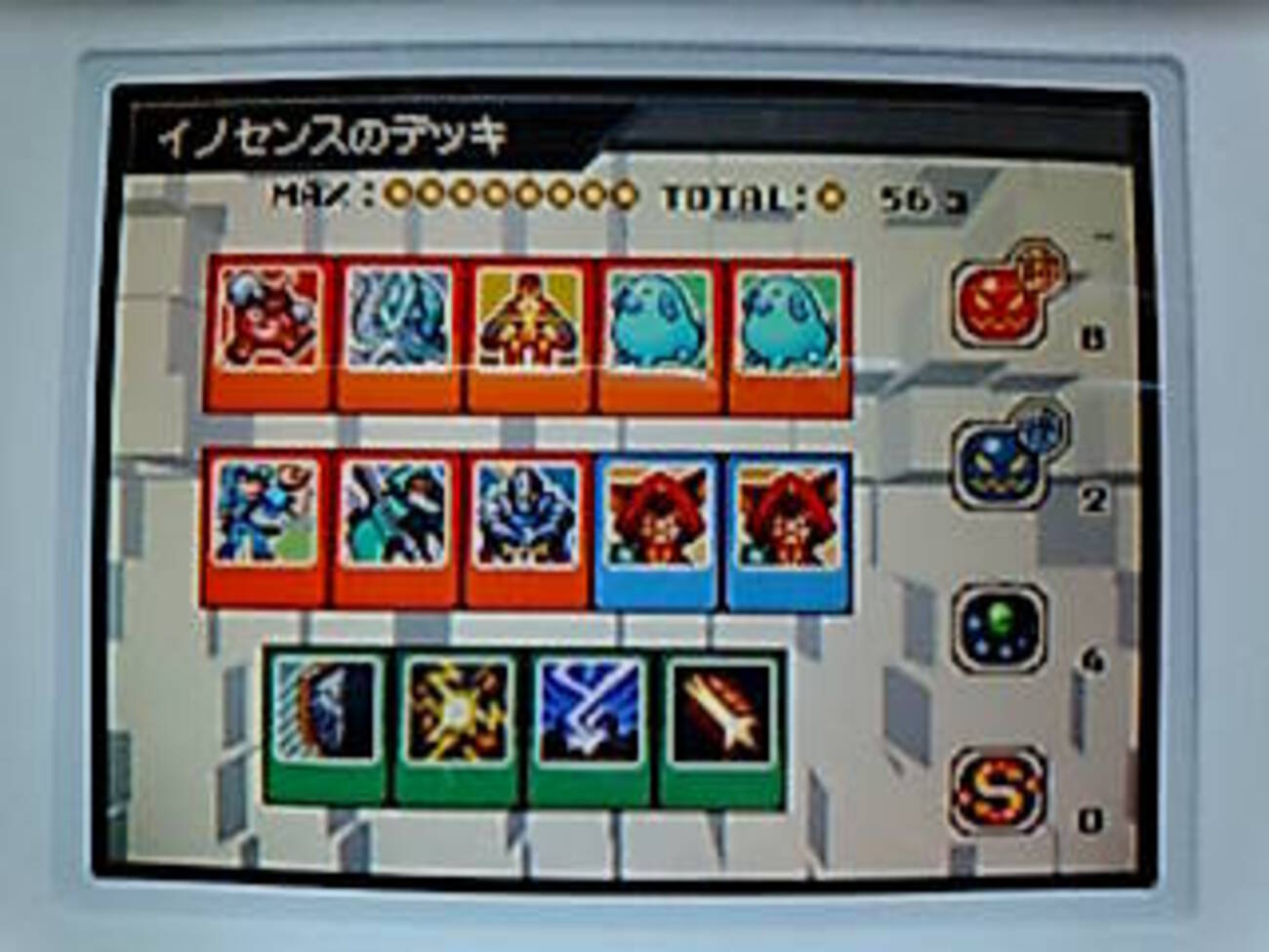 mkt カードヒーロー ダイン ボムゾウ ボムゾウ [ カードヒーロー部.com ]