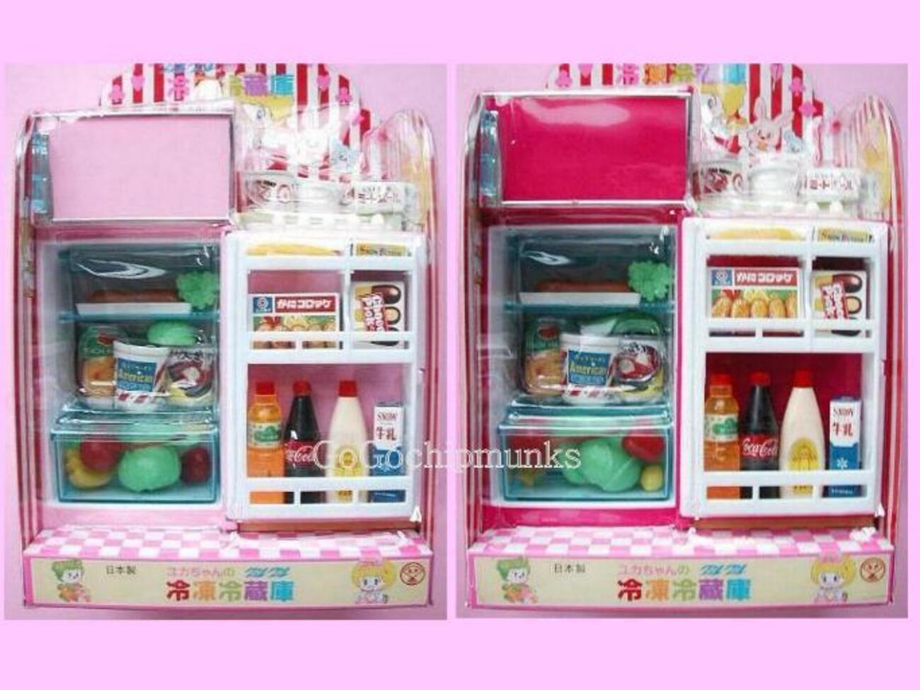 ユカちゃんのクールクール冷凍冷蔵庫☆昭和レトロなままごとキッチン 
