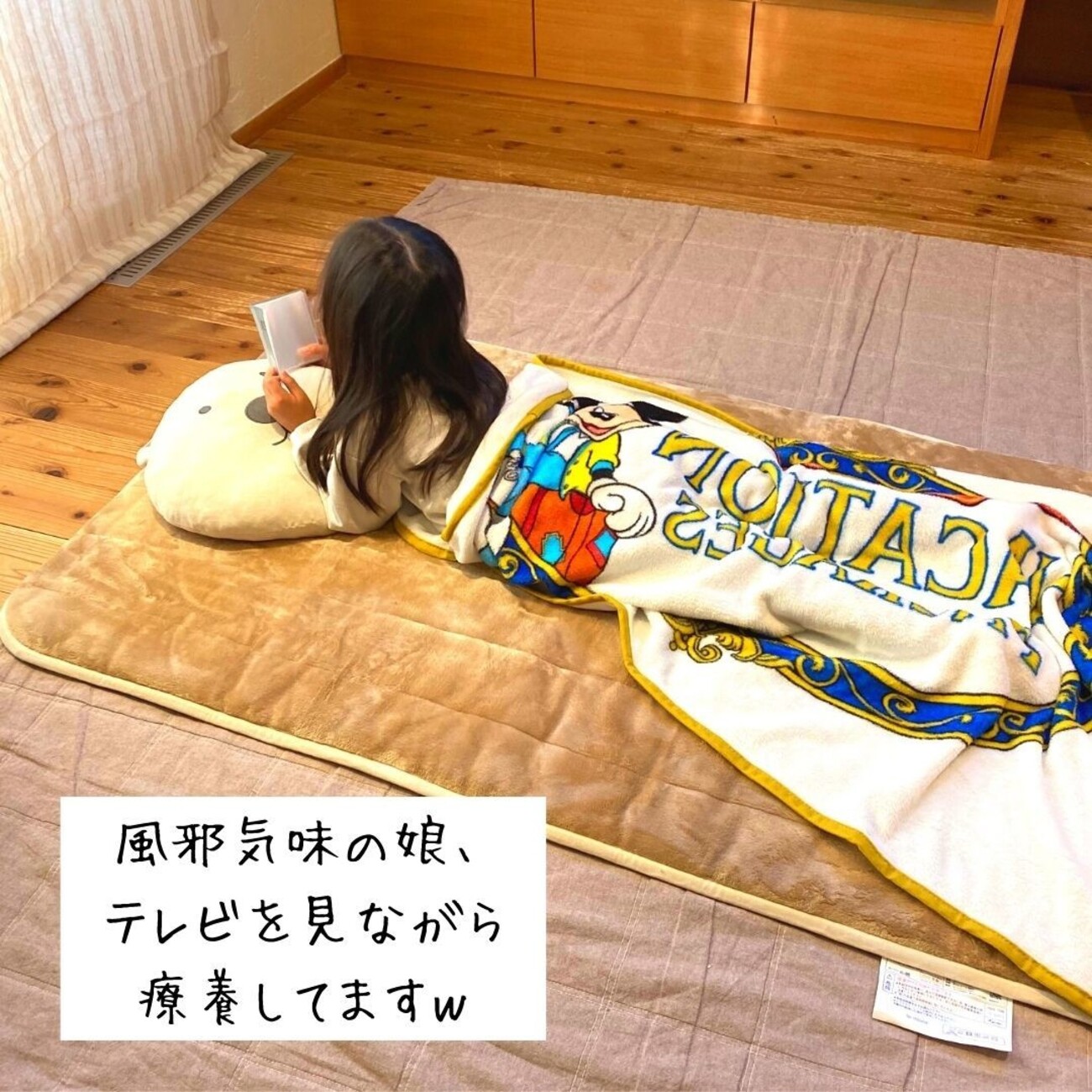 山善　洗えるどこでもカーペット Amazon | [山善] 洗えるどこでもカーペット (丸洗い可能) 180×80cm