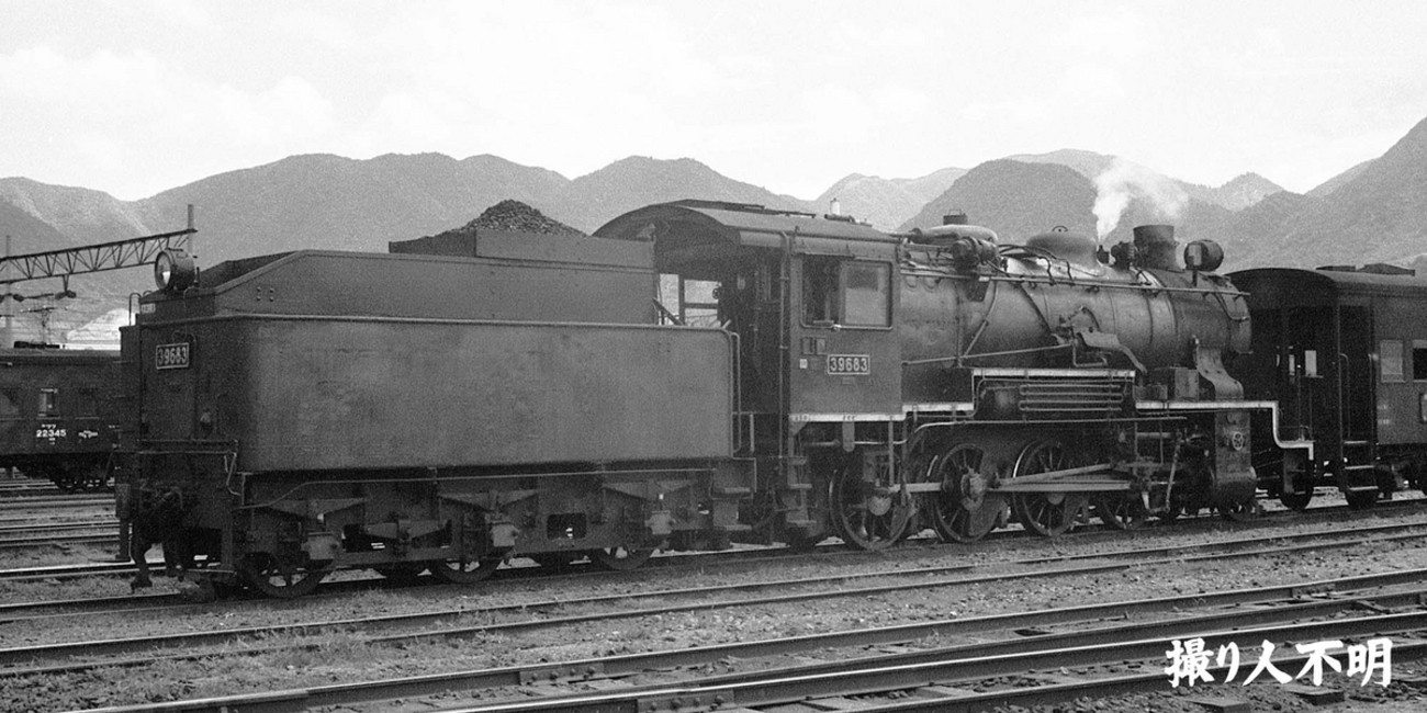 39683 - ただいま鉄道写真スキャン中