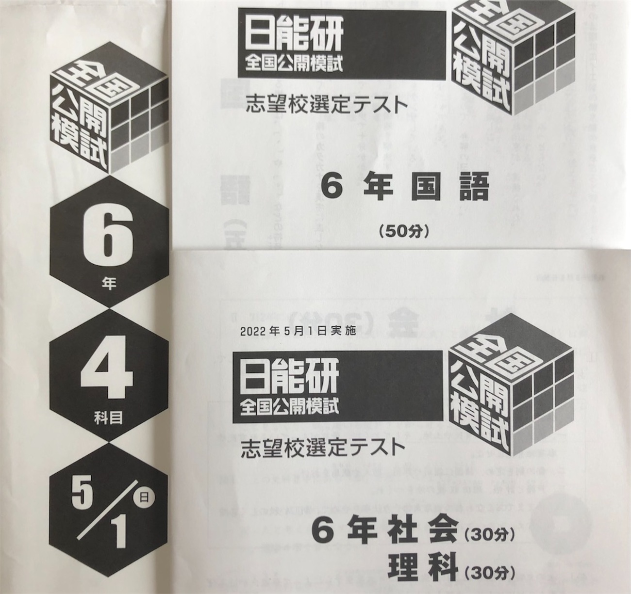 backend=imagemagick;version=1; 