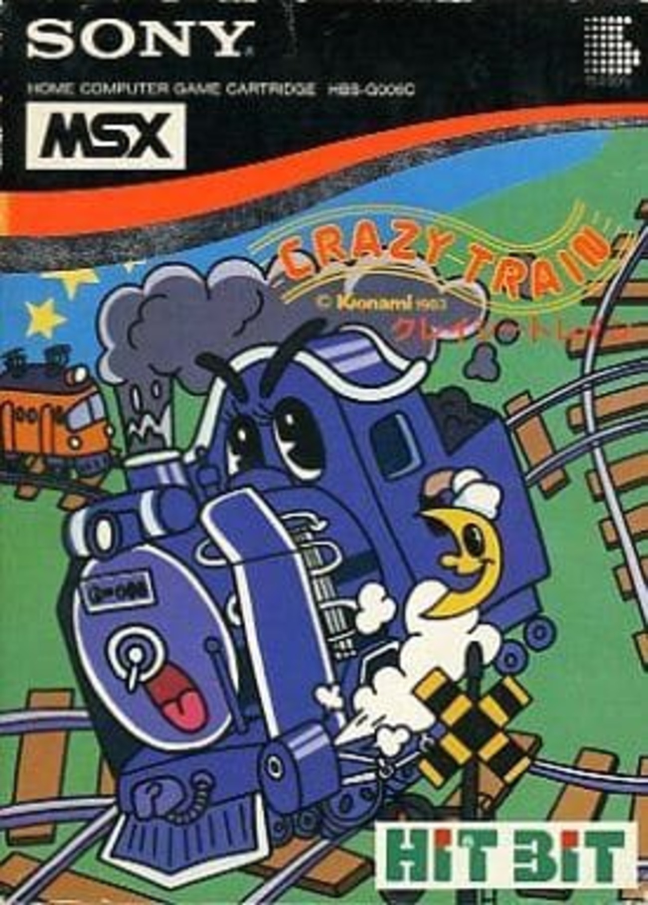 MSX カートリッジROMソフト CRAZY TRAIN -クレイジートレイン-という