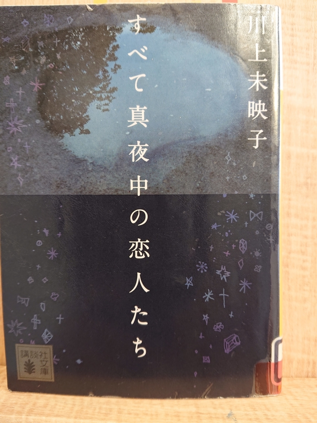 backend=imagemagick;version=1; 