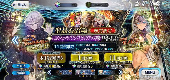 フォーリナーとは 一般の人気 最新記事を集めました はてな