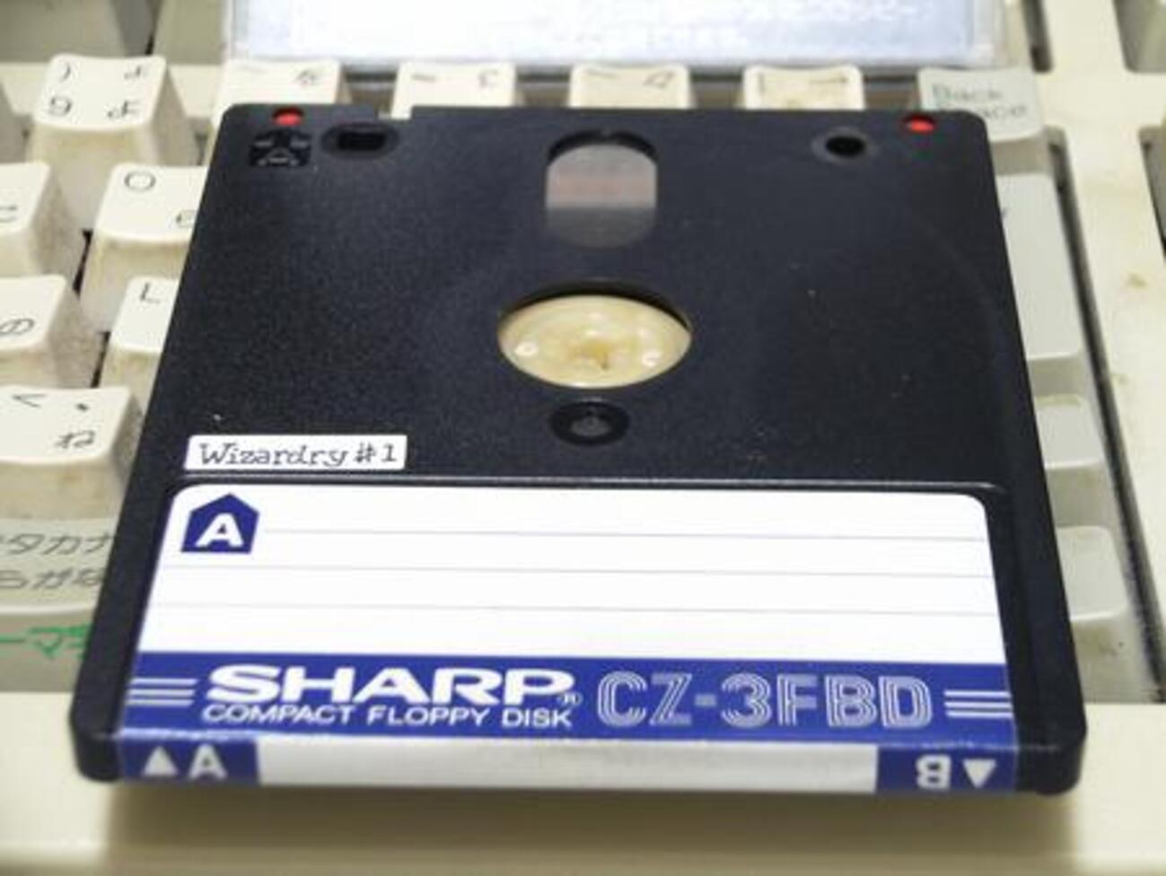 長くて甘い夜 MSX2 フロッピーディスク 長くて甘い夜 MSX2 フロッピーディスク - メルカリ