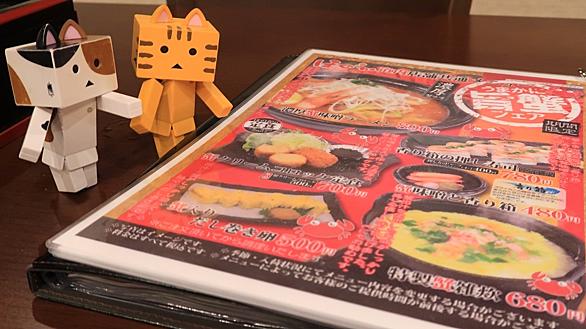 苫小牧市とは 地理の人気 最新記事を集めました はてな
