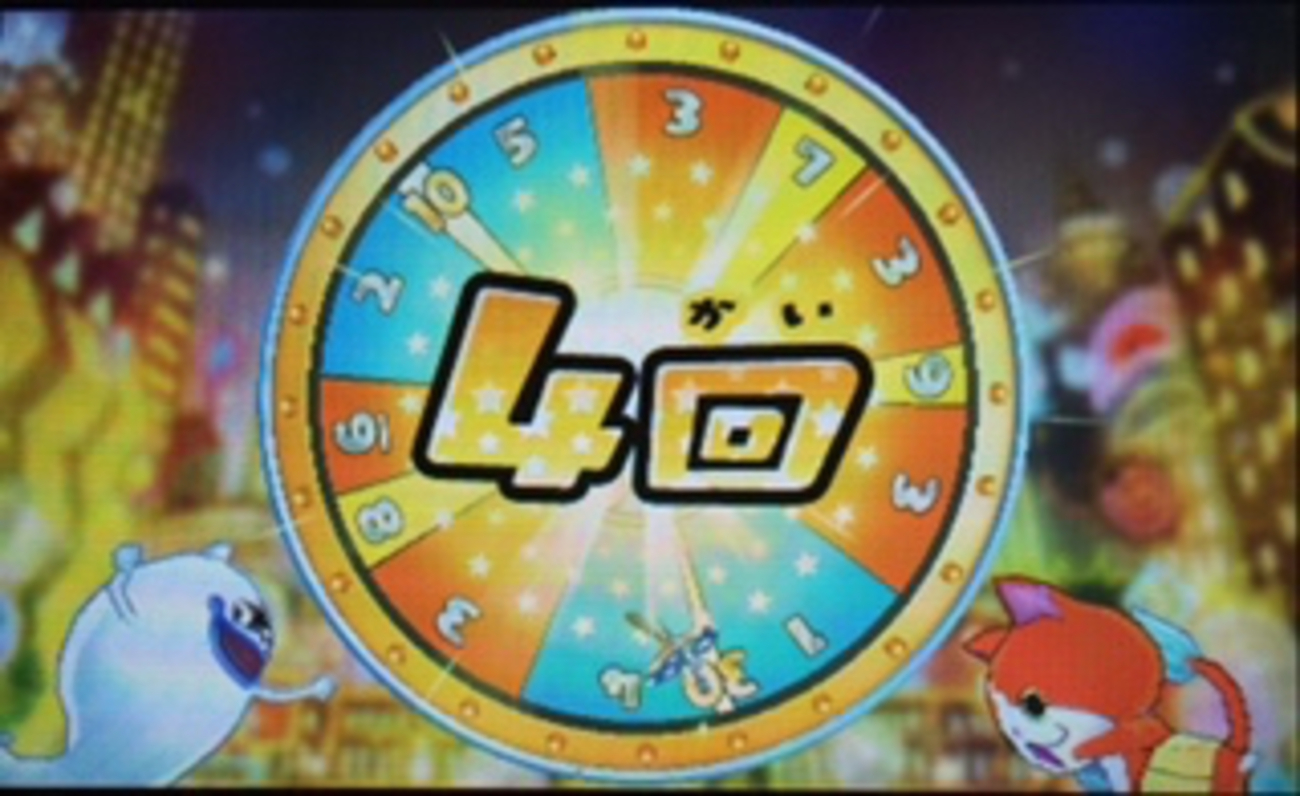 妖怪ウォッチ3・9月12日】今日のガシャ・SP、5つ星コインを回してみます。 - あきののんびりゲームブログ