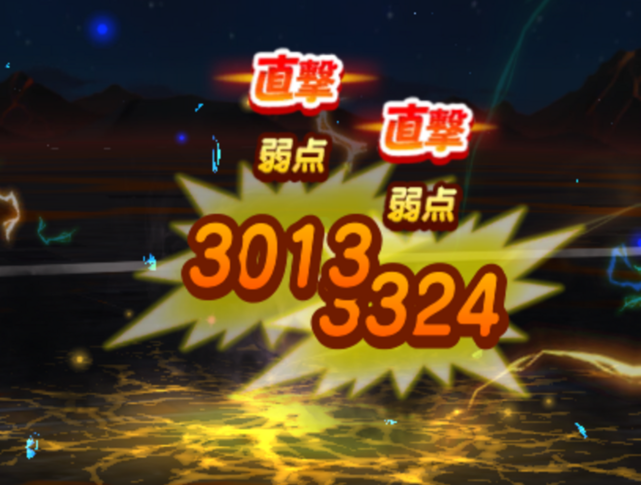 DQW短剣二刀流でモシャスを検証!?魔人のおすすめ武器調査隊‼両手剣運用とどちらが優位？【ドラクエウォーク】 - ぺりグ