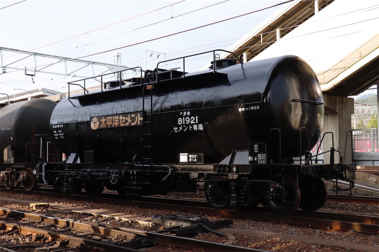 backend=imagemagick;version=1;