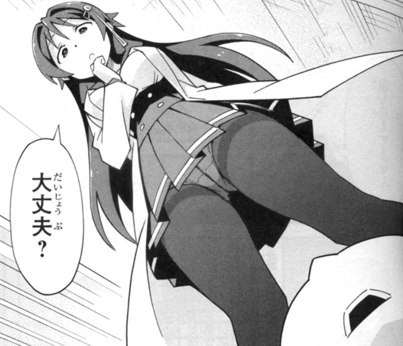侵略　イカ　娘　エロ あつまれ！ふしぎ研究部1巻感想 稀にあるパンチラのふしぎ感を味わえ！ - などなどブログログ